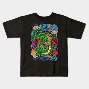 Dragon Kids T-Shirt